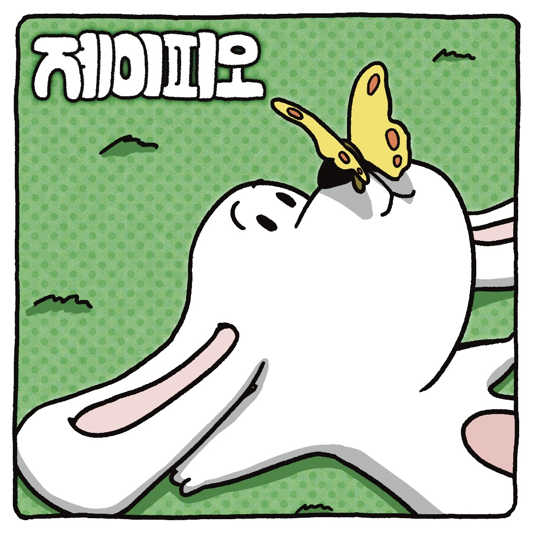 브랜드 메인 이미지